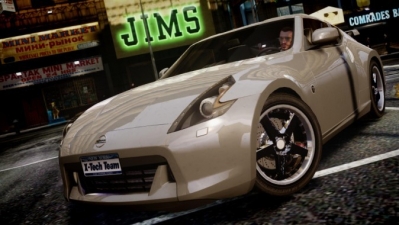 Nissan 370z Tuned Final