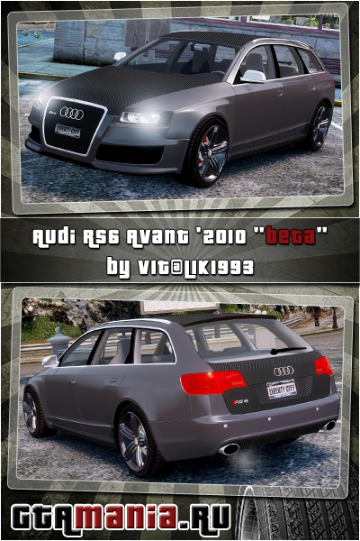 2010 Audi RS6 Avant