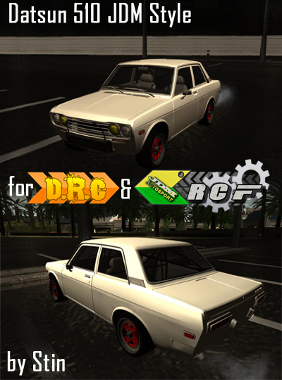 Datsun 510 JDM Style