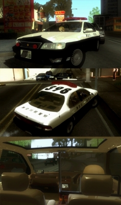 Nissan Cefiro A32 Kouki JapanesePoliceCar