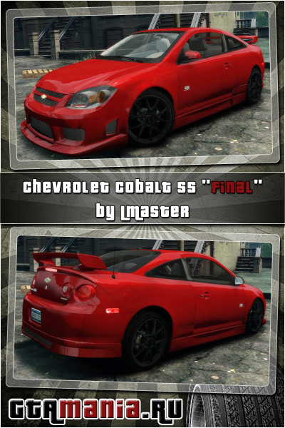 Chevrolet Cobalt SS