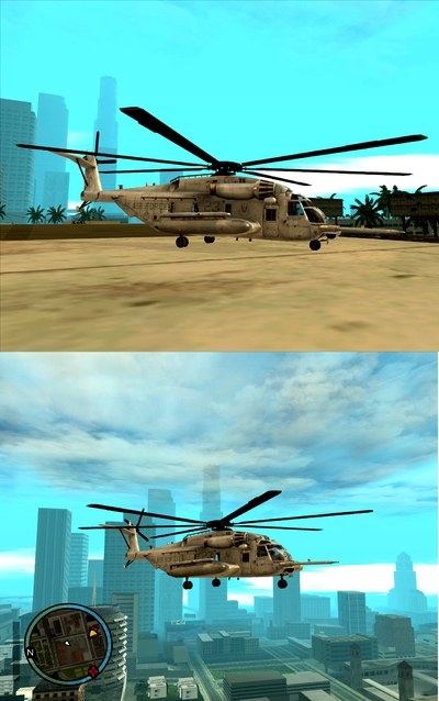 Pavelo Helicopter