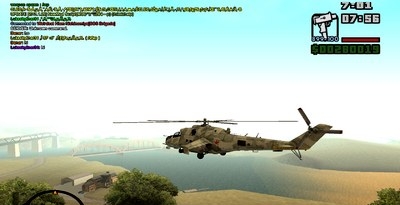 MI-24W Hind