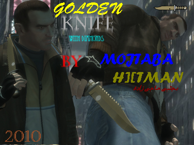 Golden Knife