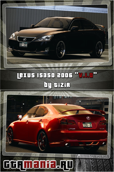2006 Lexus IS350 v1.0