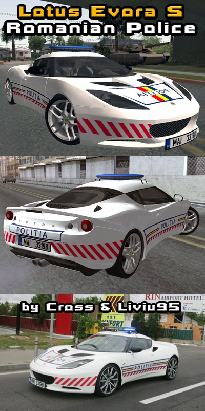 Lotus Evora S Romanian Police Car