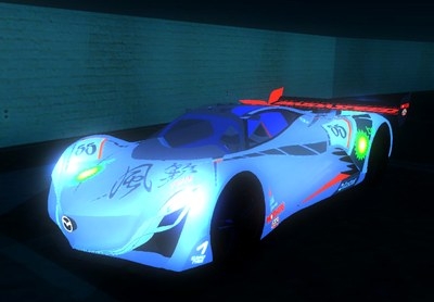 Mazda Furai