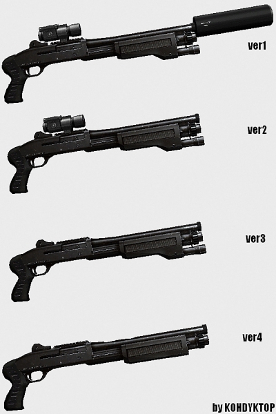 TAC Chromegun