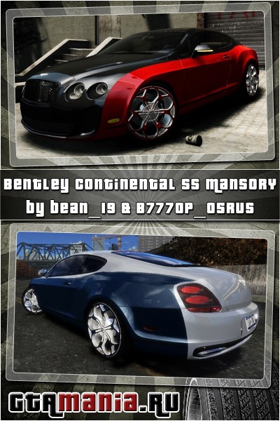 Bentley Continental SS MansorY