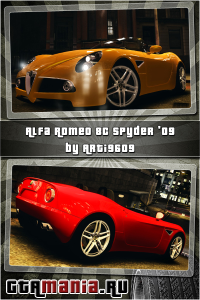 Alfa Romeo 8C Spyder 09