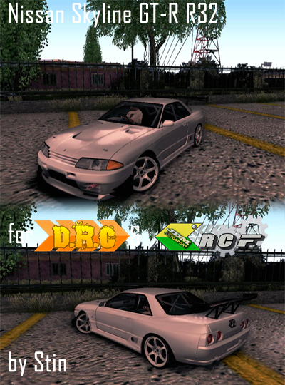 Nissan Skyline GT R R32