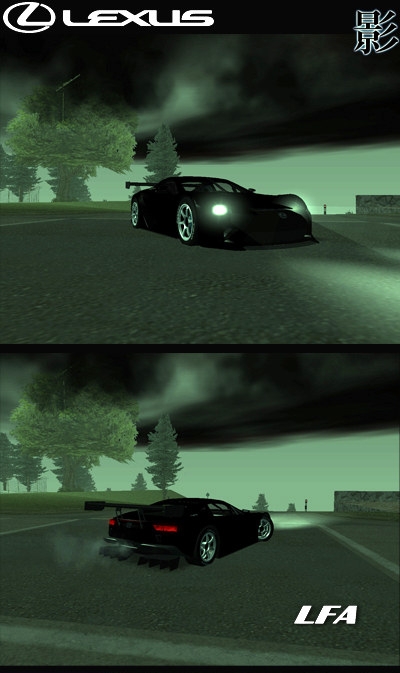 Lexus LFA