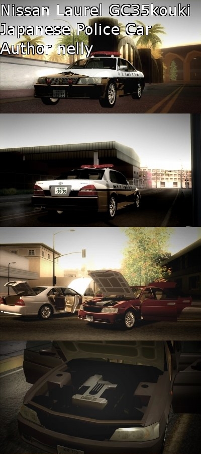 Nissan Laurel 25-Medalist GC35 Kouki Police Car