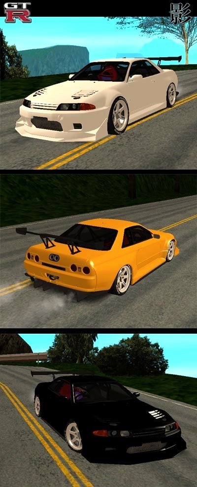 Nissan Skyline R32 - JDR