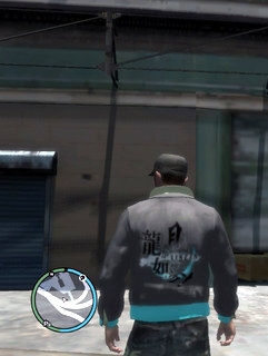 Kenza Jacket