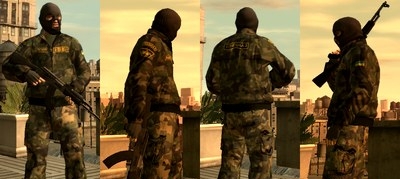 Ukrainian Spetsnaz Uniform