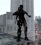 Raiden Ezio With Yamato Sword