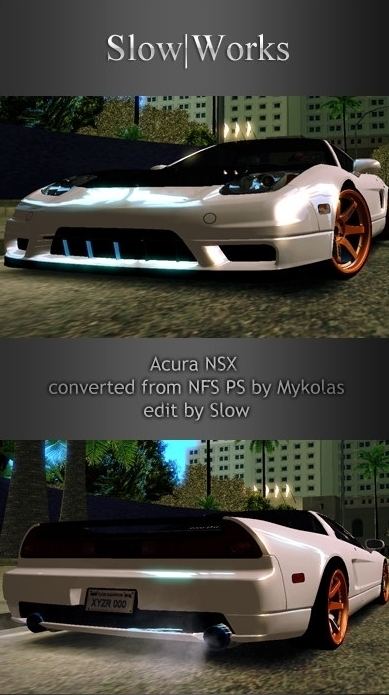 Acura NSX