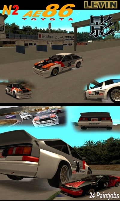 Toyota Levin - N2 AE86