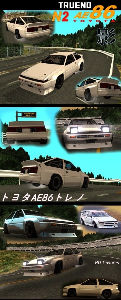 Toyota Trueno - N2 AE86