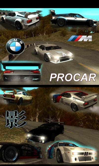 BMW M1 Procar