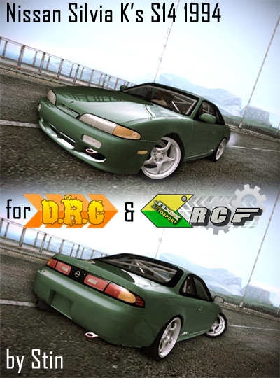 Nissan Silvia Ks S14 1994