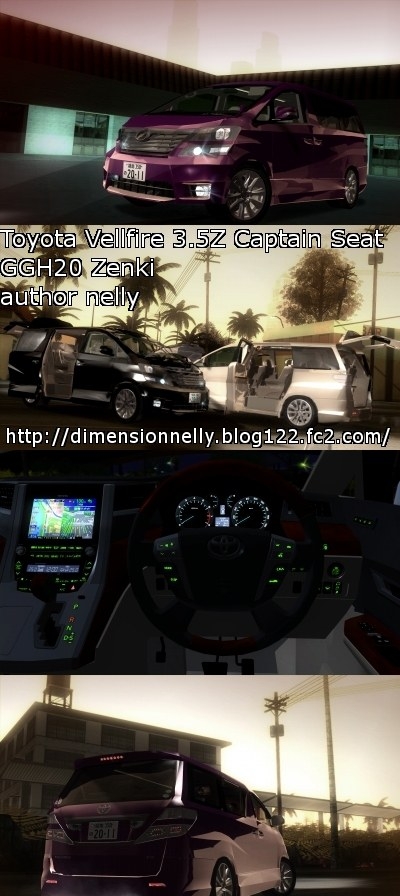 Toyota Vellfire 3.5Z Captain Seat GGH20 Zenki