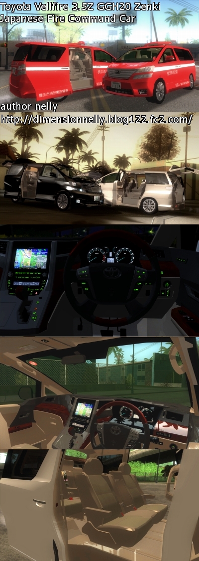Toyota Vellfire 3.5Z GGH20 Zenki Japanese Fire Command Car