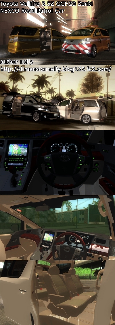 Toyota Vellfire 3.5Z GGH20 Zenki NEXCO Road Patrol Car