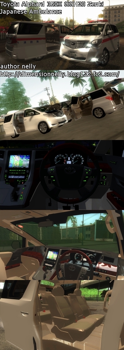 Toyota Alphard 350X GGH20 Zenki Japanese Ambulance