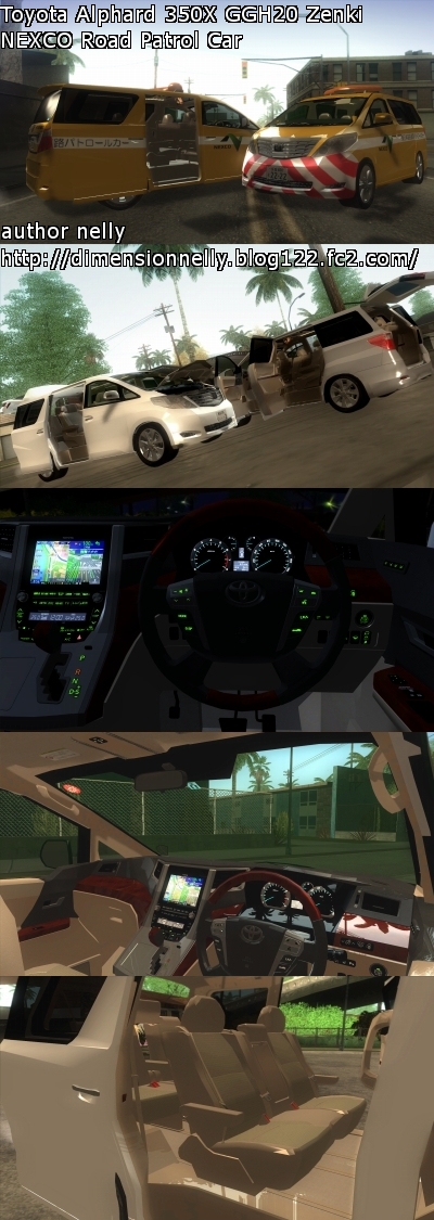 Toyota Alphard 350X GGH20 Zenki NEXCO Road Patrol Car