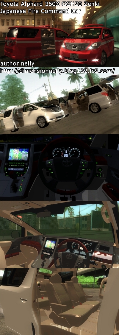 Toyota Alphard 350X GGH20 Zenki Japanese Fire Command Car