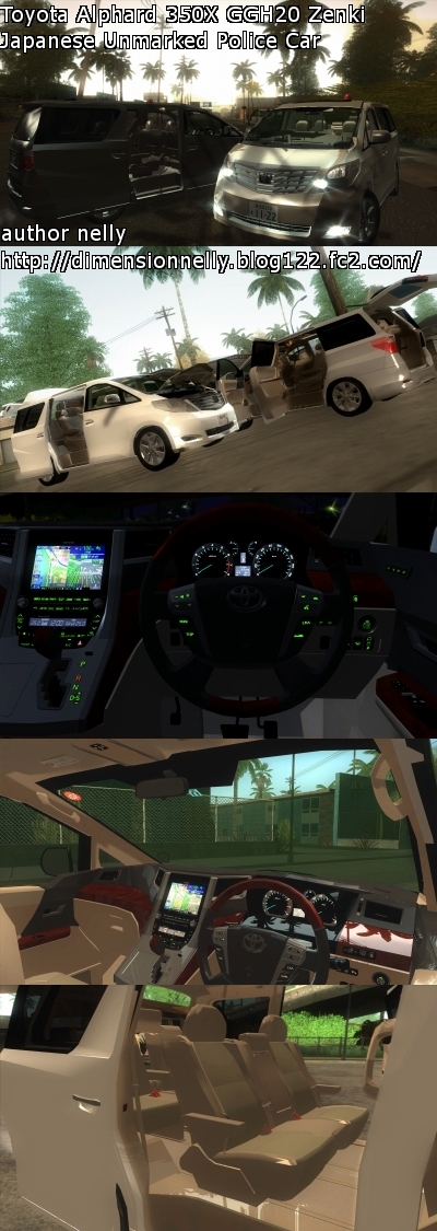 Toyota Alphard 350X GGH20 Zenki Japanese Unmarked Police Car