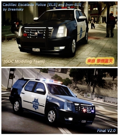 Cadillac Escalade Police v2.0 Final
