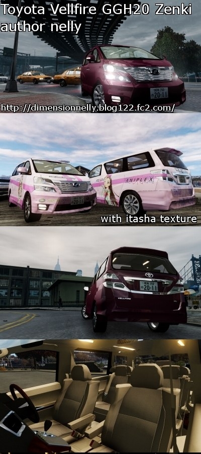 Toyota Vellfire GGH20 Zenki beta