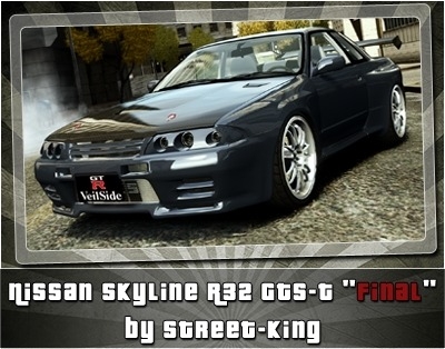 Nissan Skyline R32 GTS-t Veilside