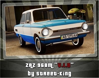 ZAZ 968M v1.0