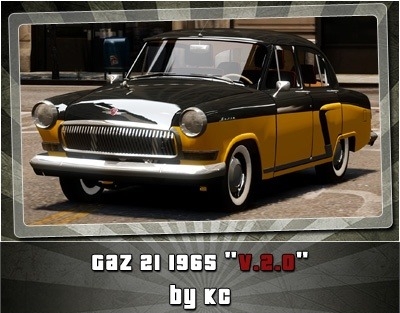 GAZ 21 1965