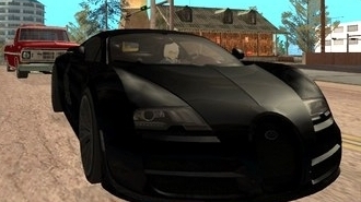 Bugatti Veyron Extreme Sport