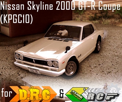 Nissan Skyline 2000GTR Coupe (KPGC10)