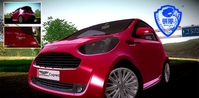 2010 Aston Martin Cygnet V2.0