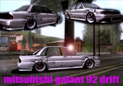 Mitsubishi Galant 92 Drift