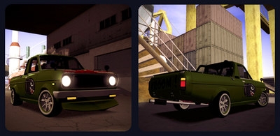 Nissan Sunny K Truck FISH ART