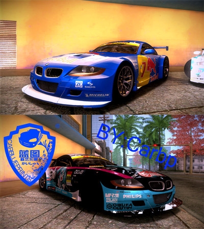 2008 BMW Z4 E85 M GT V1.0