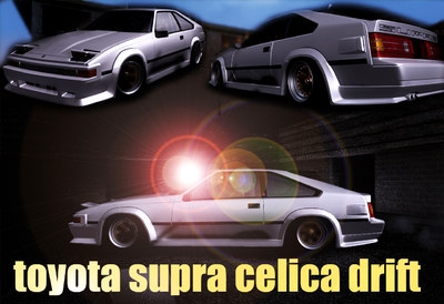 Toyota Supra Celica Drift