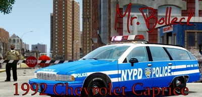 1992 Chevrolet Caprice Police