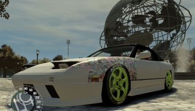 Nissan 240sx JDM