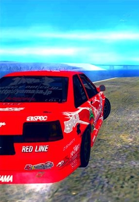 Toyota Corolla Drift car