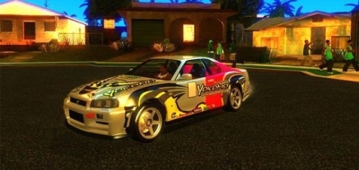 Nissan Skyline NISMO