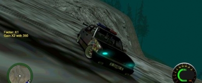 Tofas Dogan Hellaflush Tuning